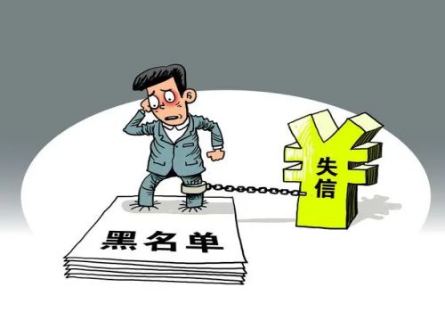 天津要账公司：借条的法律年限是多久的