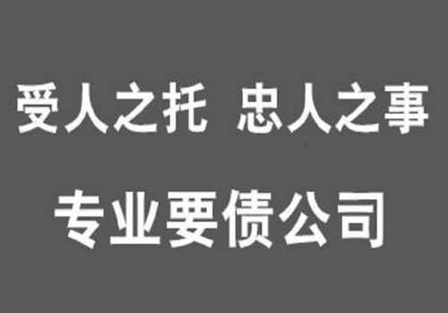 提前还贷款流程是怎样的