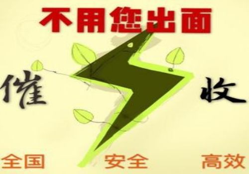 签订债权债务清偿协议要注意什么