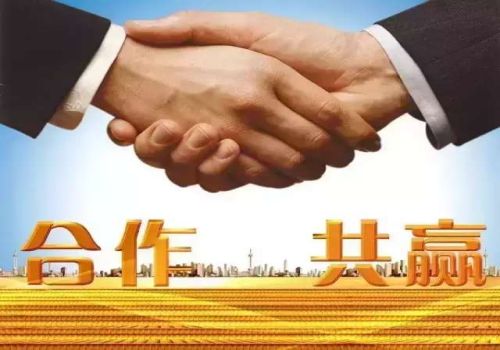 海外应收账款及坏账追收