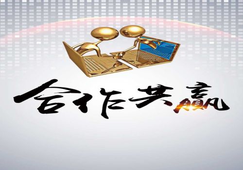 2024年公司欠款催收函怎么写