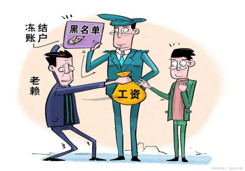 天津要债公司：非法借贷怎么判定的