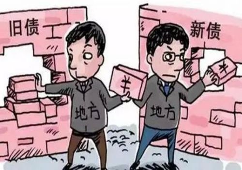 天津讨债公司：债务官司被告不到怎么办