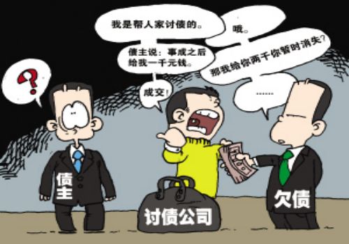 天津讨债追债公司：﻿民间借贷纠纷诉讼时效如何认定
