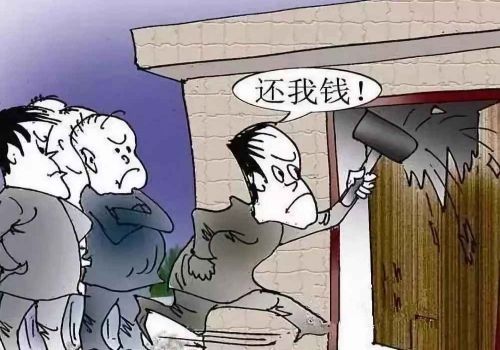多次借款是一个官司吗