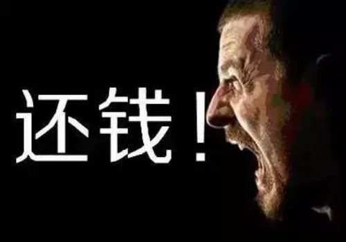 发生借款合同纠纷如何处理