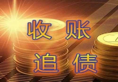 天津要债：借款1万可以起诉吗