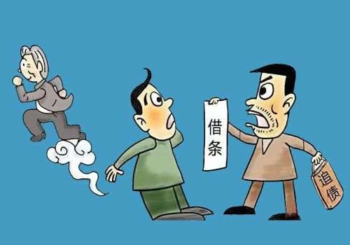 天津讨债：借贷纠纷被告不出庭会怎么判